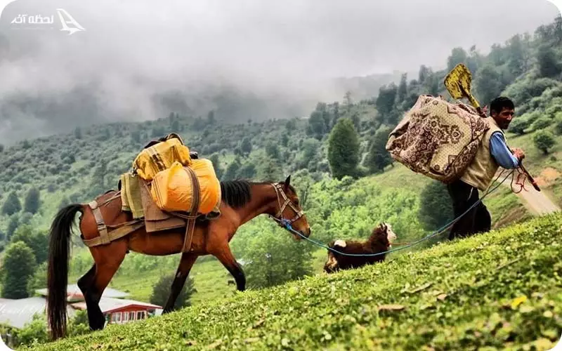 اولسبلانگاه ماسال