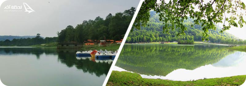 دریاچه آویدر