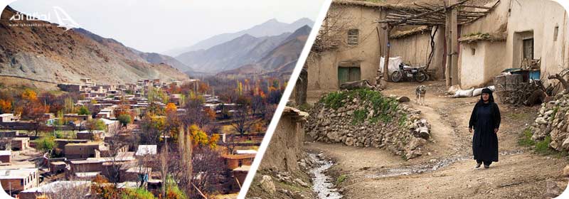 روستای کند علی