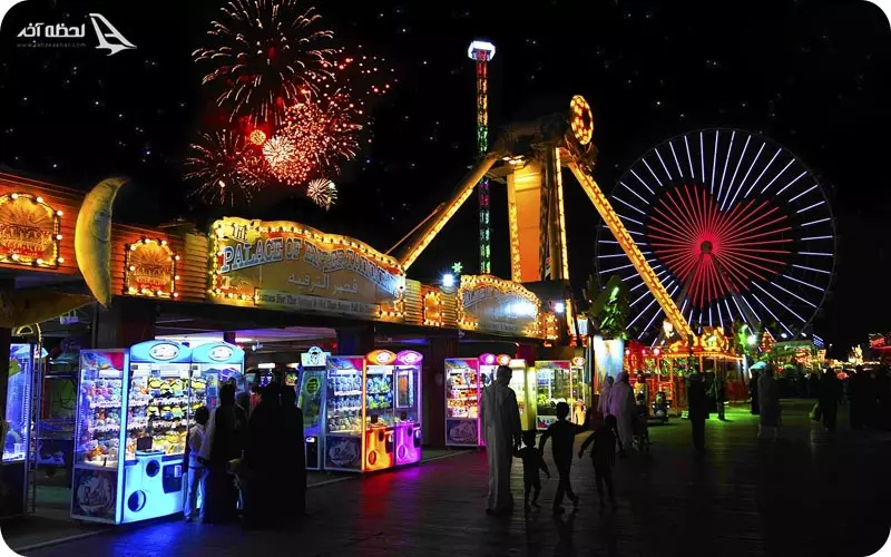 دهکده جهانی دبی