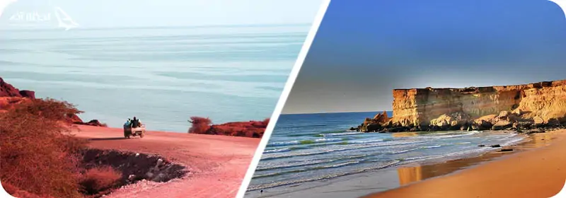 قشم یا هرمز