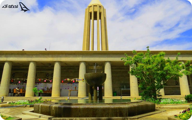 آرامگاه ابن سینا