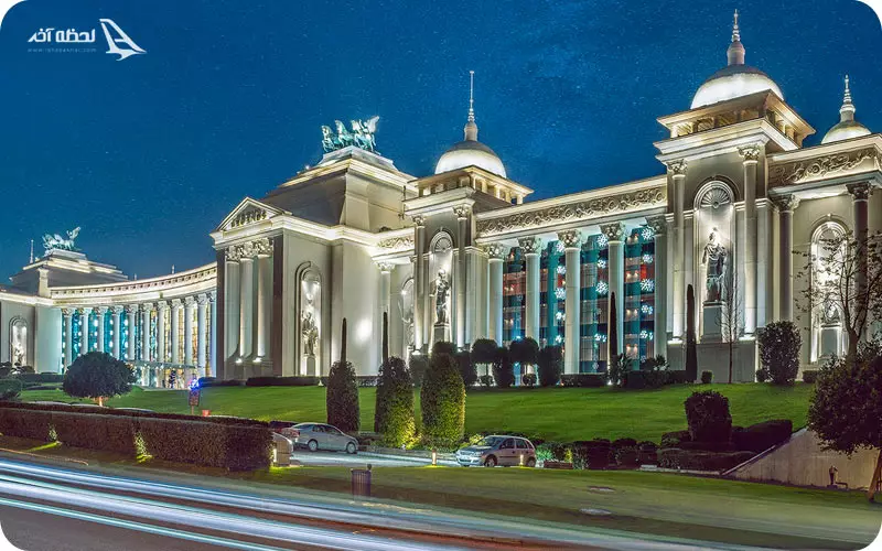 هتل لجندر کینگدم