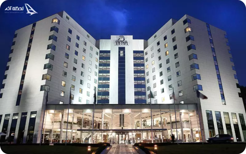 هتل Hilton Sofia