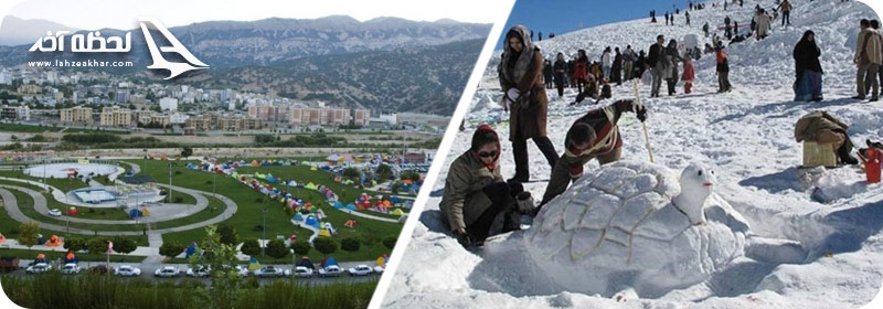 جاهای تفریحی یاسوچ