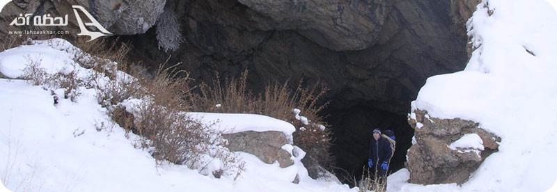 غار بورنیک در مستان