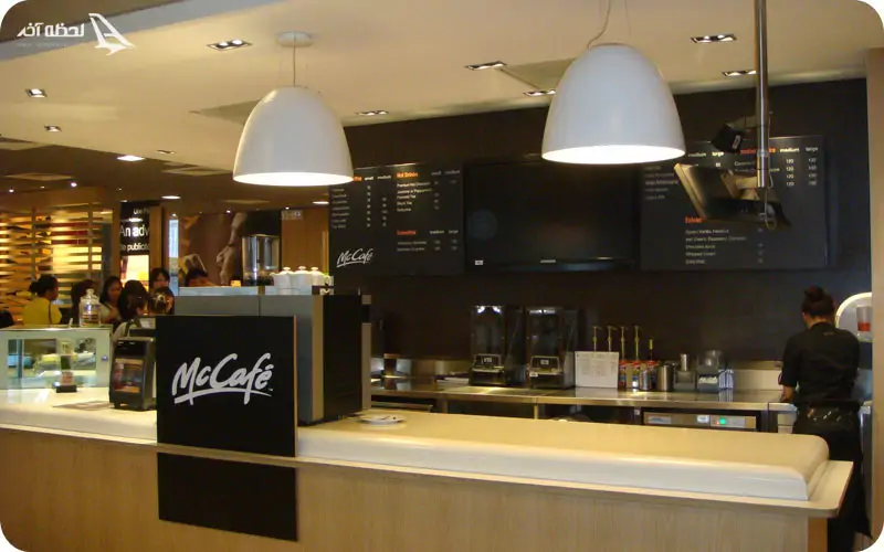 McCafe