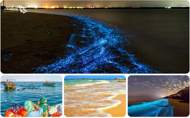 جاذبه های دیدنی جزیره هنگام