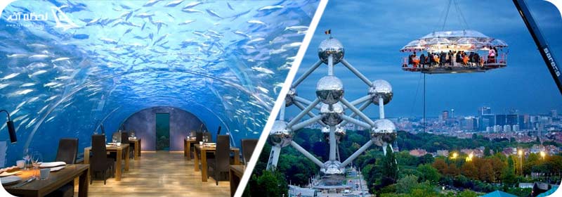 رستوران تری هاوس