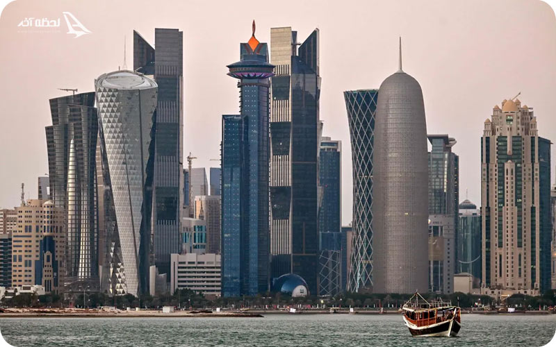قطر