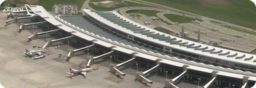 فرودگاه آنکارا