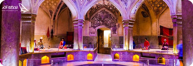 حمام وکیل شیراز