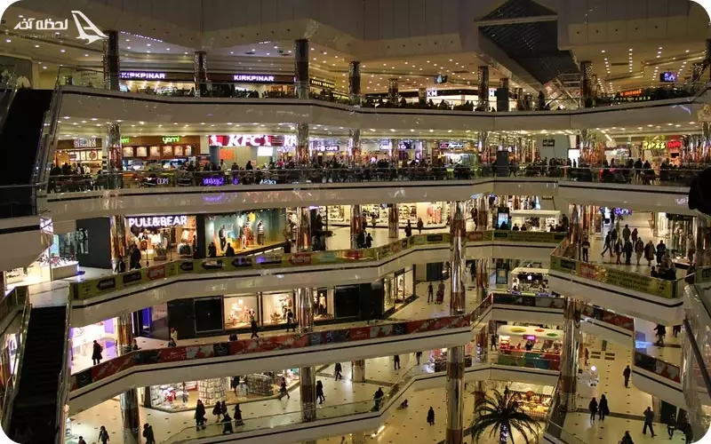 مراکز خرید مارماریس