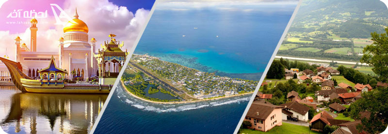 لیختن اشتاین