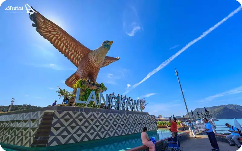 جزیره لنکاوی