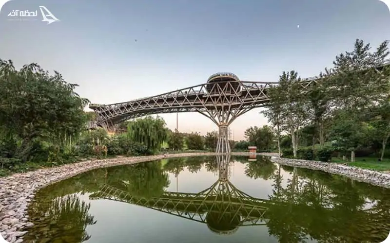 پارک آب و آتش تهران پارک آب و آتش