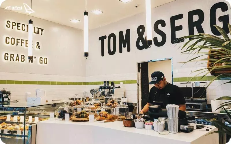 کافه تام اند سرژ