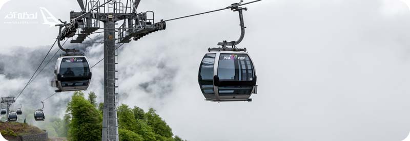 تله کابین بام سبز لاهیجان