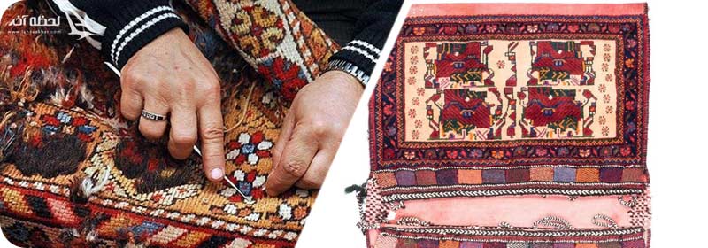 خورجین صنایع دستی کرمان