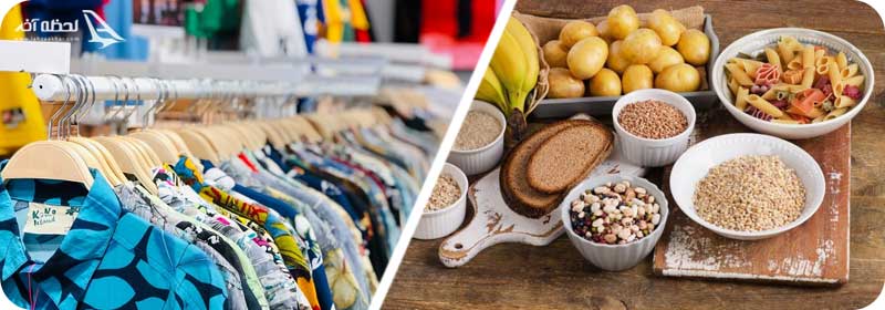 راهکار مقابله با دریا زدگی