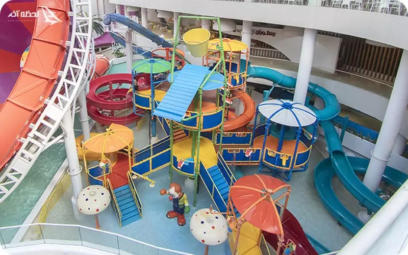 اُپارک تهران 