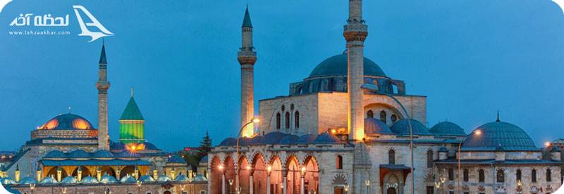 موزه مولانا