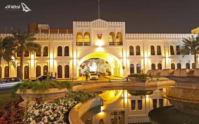 باب البحرین منامه bab al-bahrain