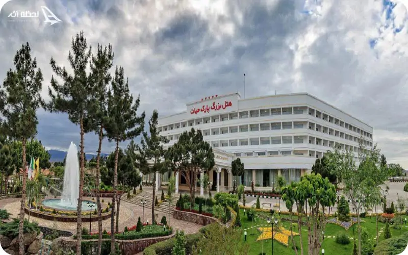 هتل بزرگ طرقبه مشهد