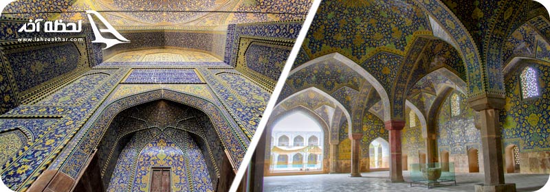 بخشهای داخلی مسجد امام اصفهان