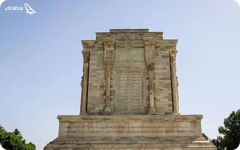 بازدید از سید چالیدره و آرامگاه فردوسی