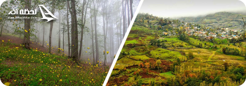 روستای گزنا سرا و لاویج چمستان