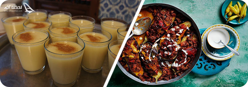 کارنی یاریک و بوزا