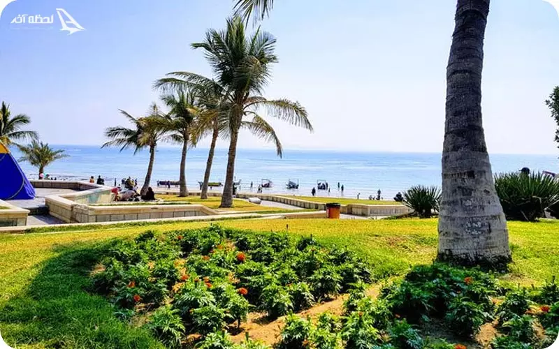 پارک ساحلی زیتون قشم