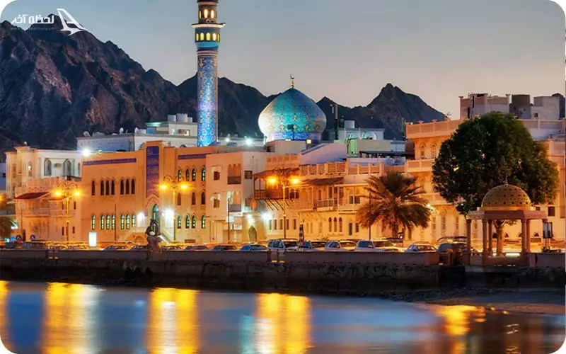 تفریحات در عمان