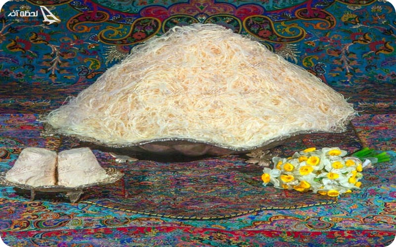پشمک یزد