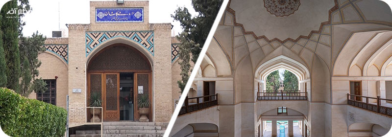 باغ سرسبز فین