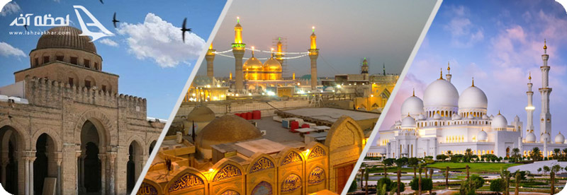 مسجد شیخ زاید