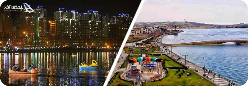 قایق سواری در دریاچه چیتگر