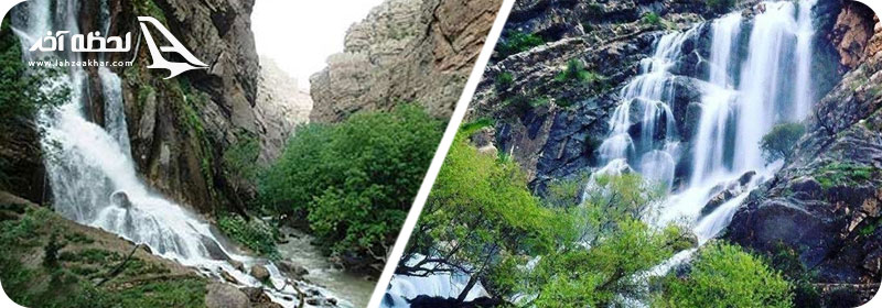 عکس آبشار نوژیان لرستان