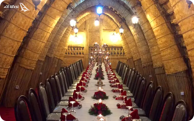 مضیف حاج عبدالله خرمشهر