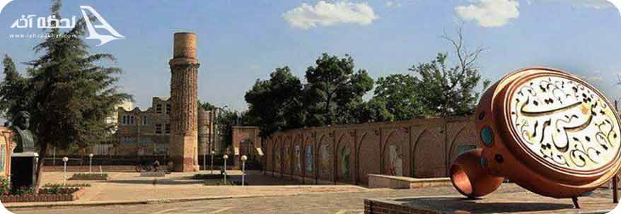 قبر شمس تبریزی