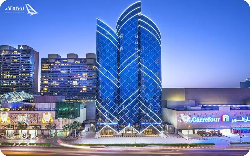 مرکز خرید برجمان