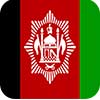 پرچم افغانستان