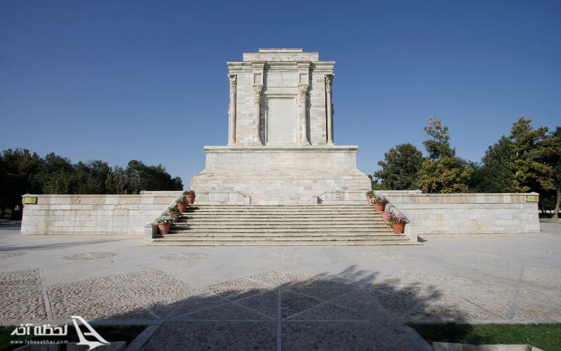 آرامگاه فردوسی