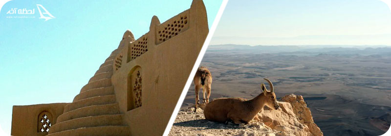 یخدان راور/منطقه حفاظت شده دربند راور