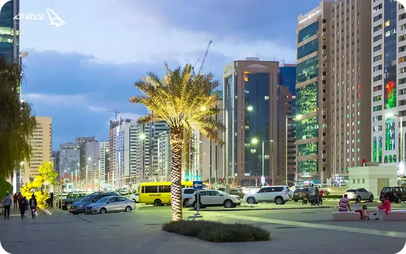 ابوظبی ابوظبی