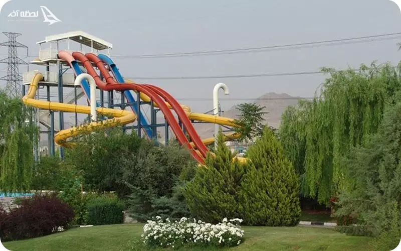 پارک آبی آزادگان