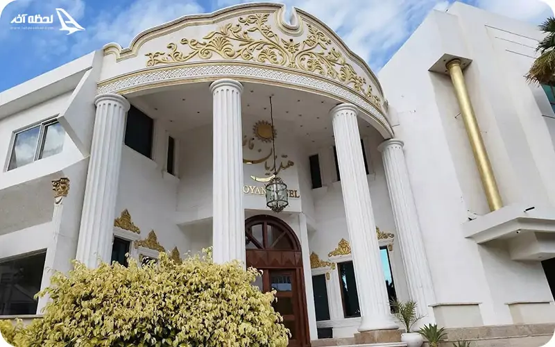 هتل ریان قائم یک هتل ارزان قیمت ولی ارزشمند است