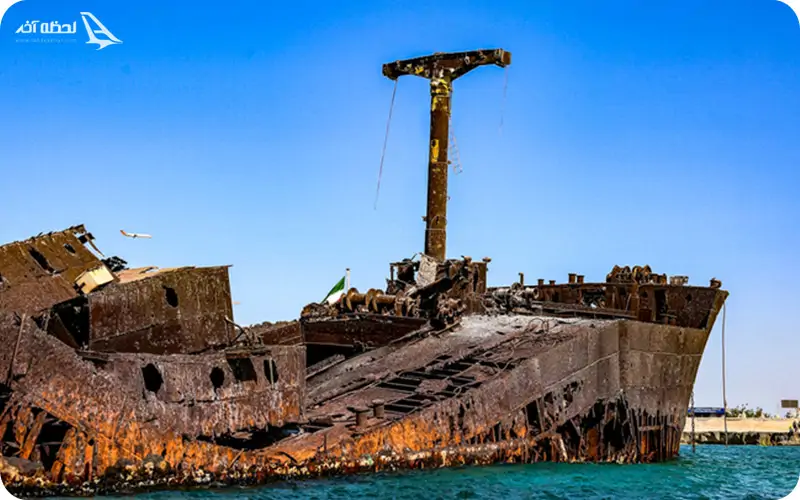 دلیل به گل نشستن کشتی یونانی کیش