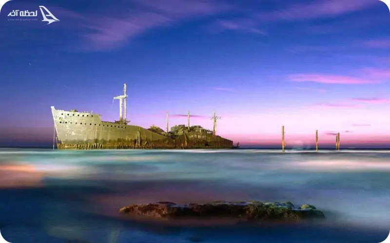 تور کیش هتل مارینا